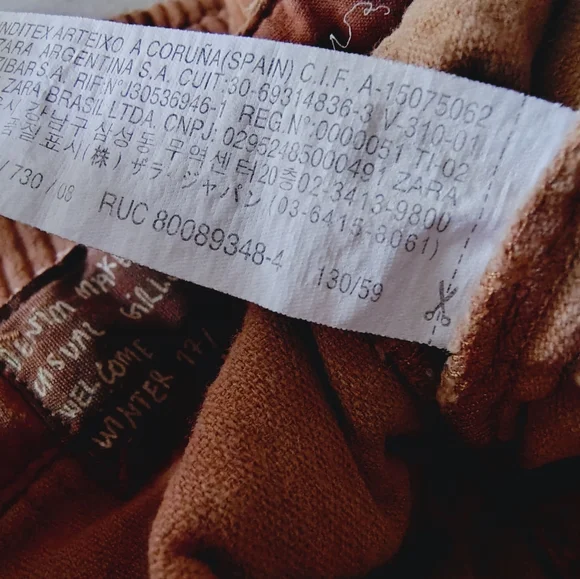 Corduroy Skirt - Picture 6 of 6